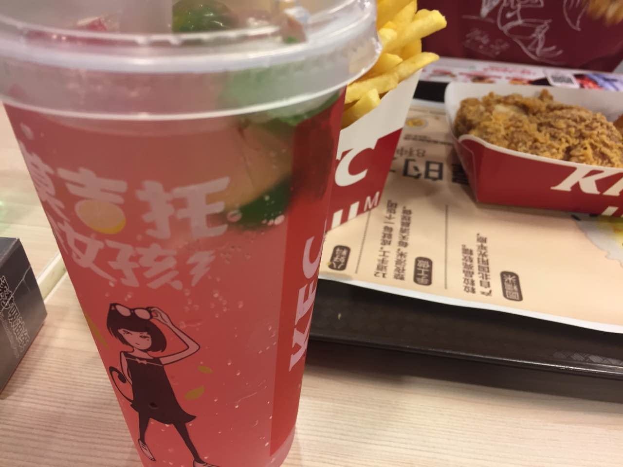 【携程美食林】百色肯德基(中新店)餐馆,莫吉托女孩很刺激