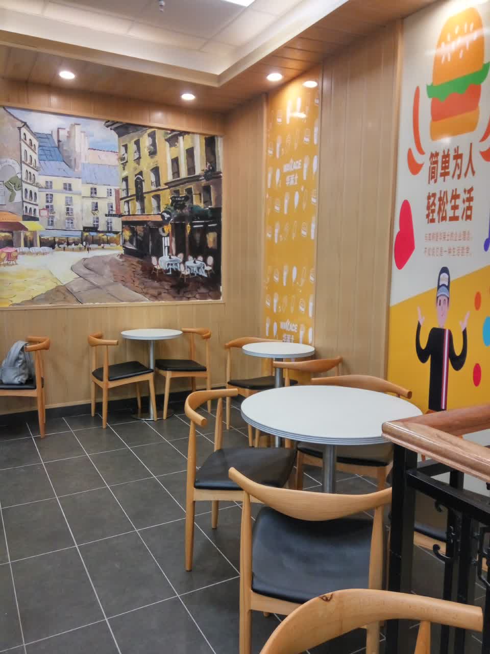 华莱士炸鸡汉堡(中央景城店)