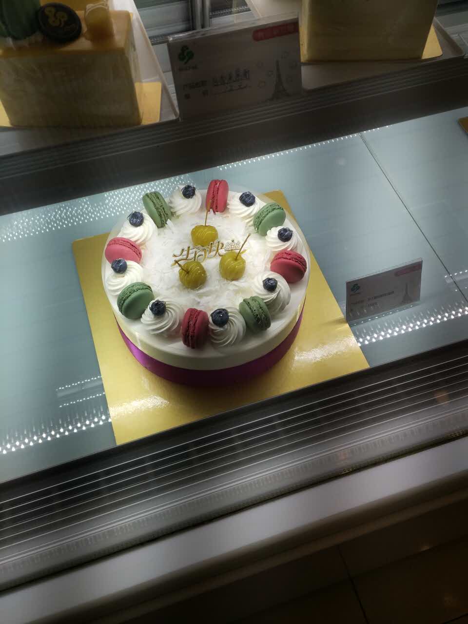 杭州杏花楼蛋糕专卖店(人民路总店)