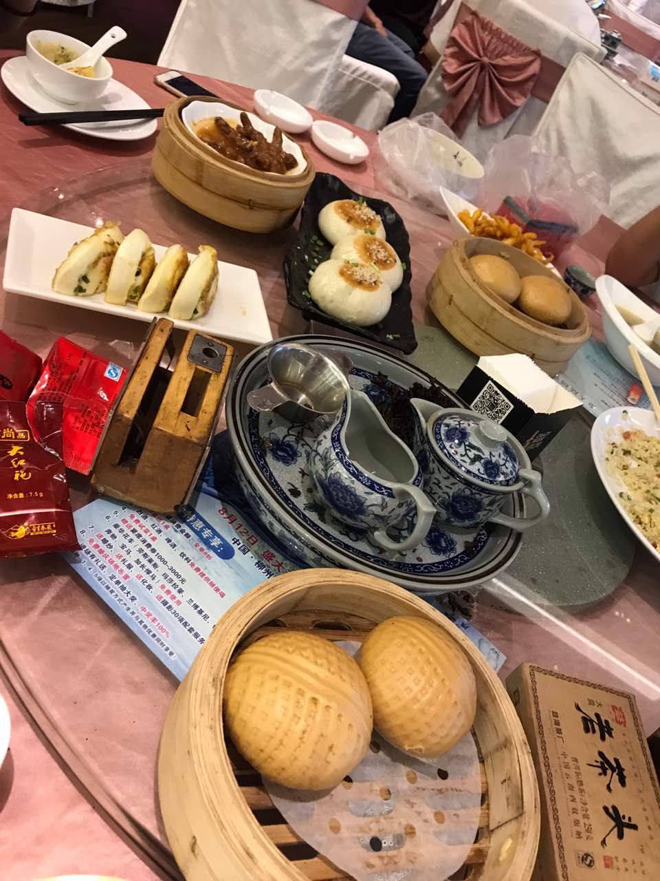 金大陆海鲜世界(雅儒总店)
