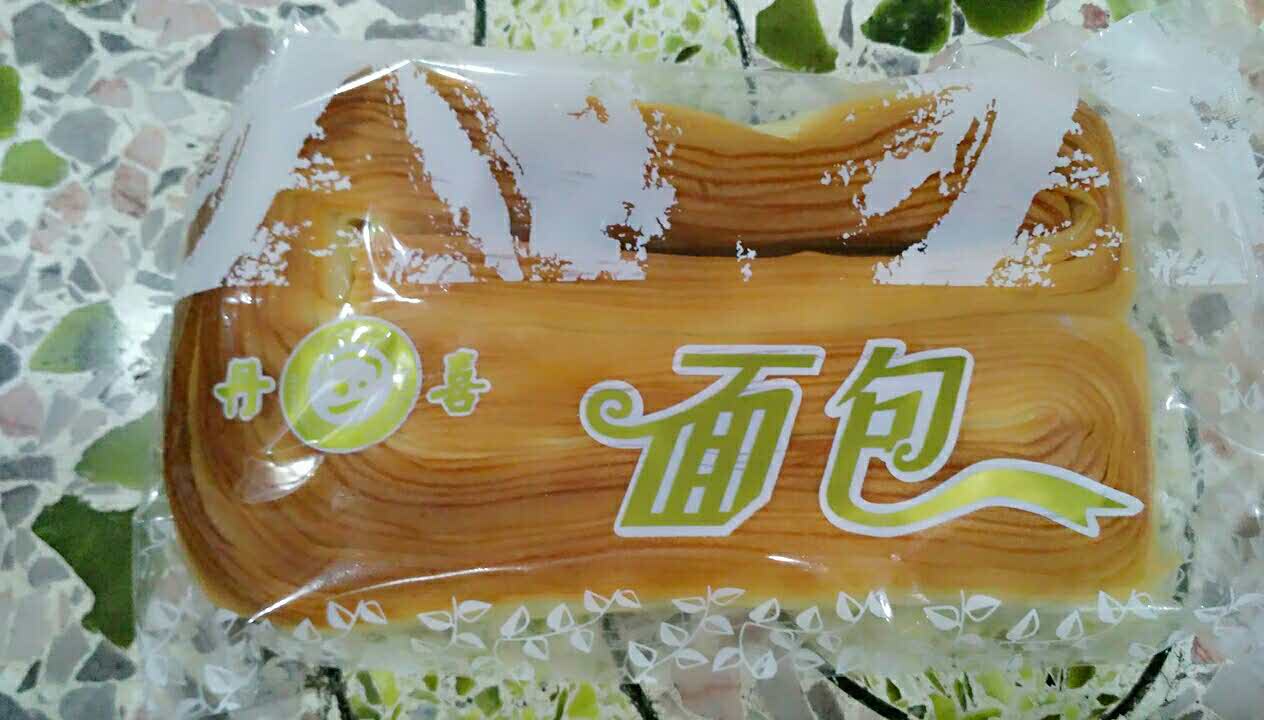 2018丹喜面包(鮀浦店)_旅游攻略_门票_地址_游记点评,汕头旅游景点
