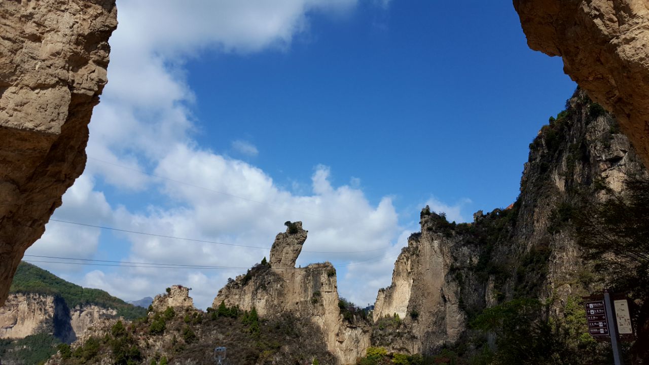 八泉峽