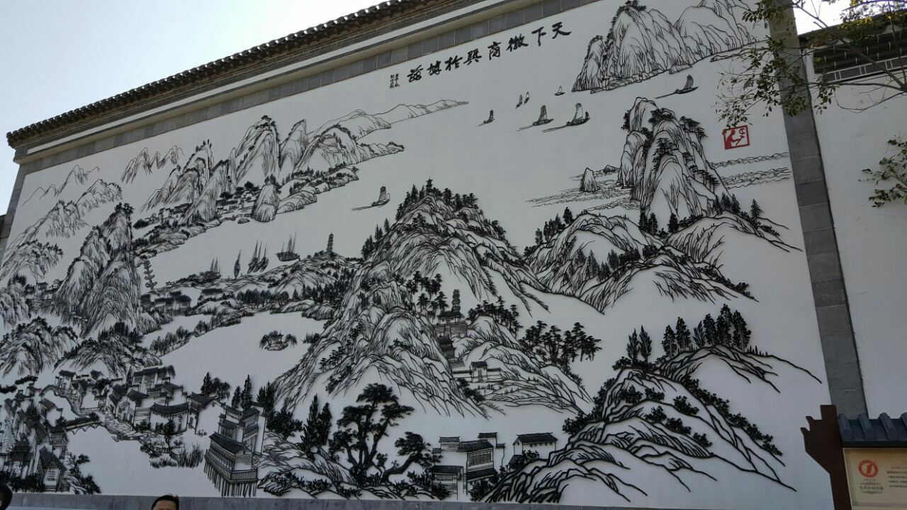 2023鸠兹古镇游玩攻略,虽然是新仿建的,但徽派建筑. 【去哪儿攻略】