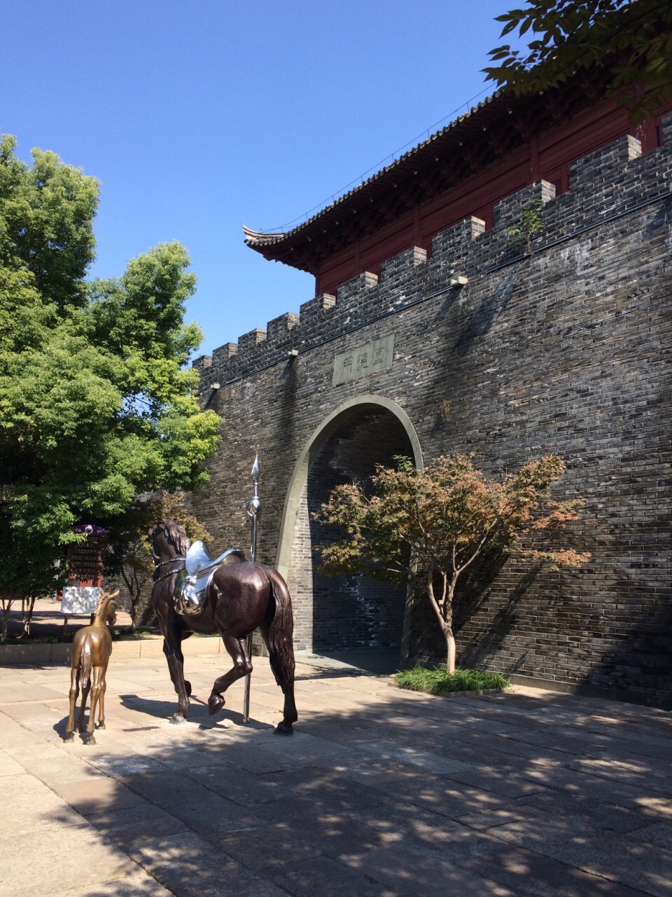 海寧鹽官旅遊度假區旅遊景點攻略圖