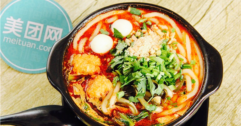 阿香妹砂锅 东北菜 直线距离1.1km