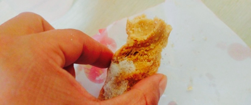 福顺鸿王记酥糖糕点部 面包甜点 直线距离222m