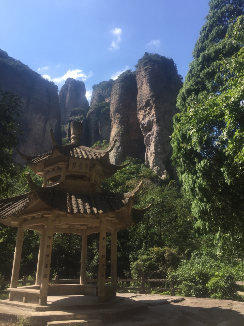 【携程攻略】温州温州雁荡山 灵峰景区 灵岩景区 大龙湫景区 灵峰夜景