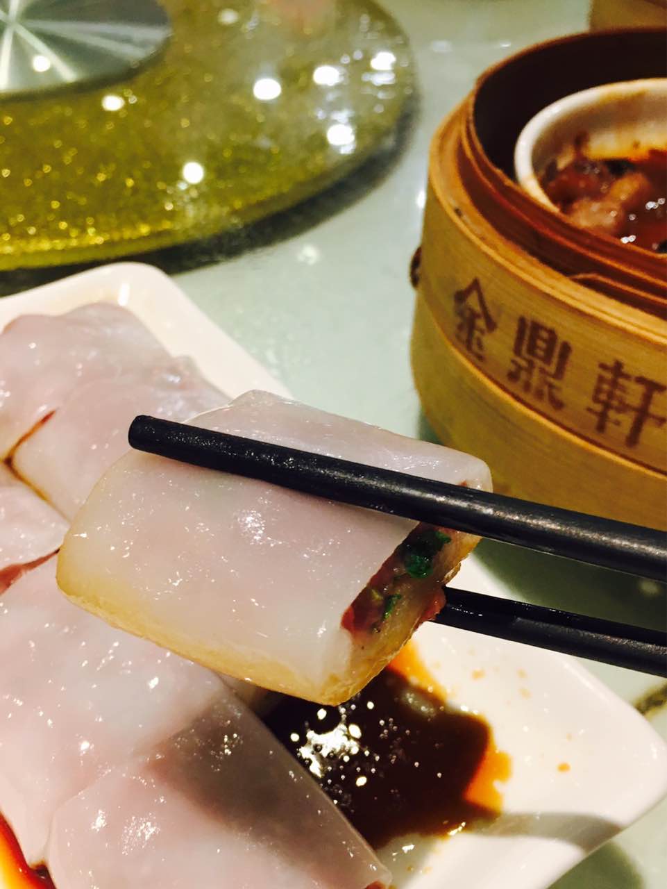 金鼎轩南北家乡菜(亚运村店)