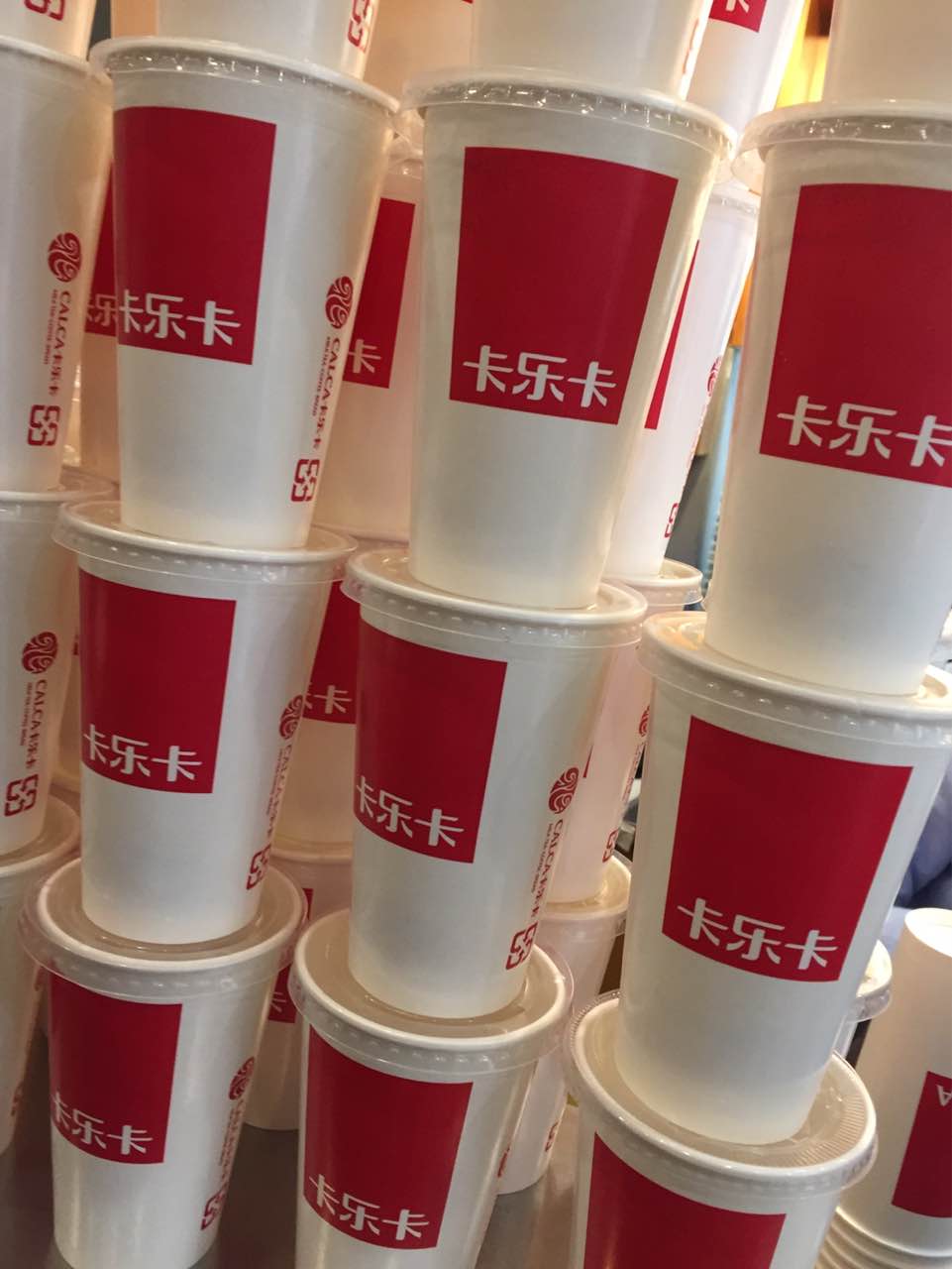 2020卡乐卡(武汉路店)美食餐厅,味道很好,服务态度一级棒,... 【去哪