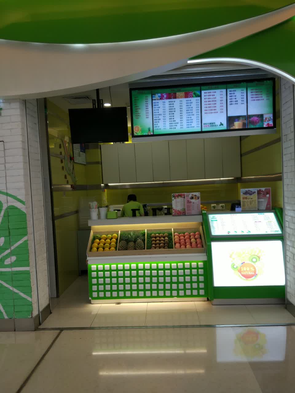 vq鮮榨果汁(泉州浦西萬達店)