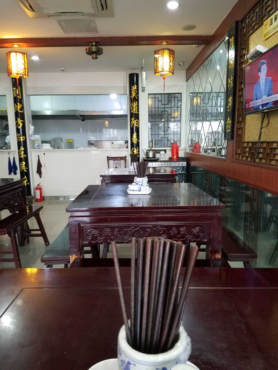 东吴面馆(阳澄湖店)