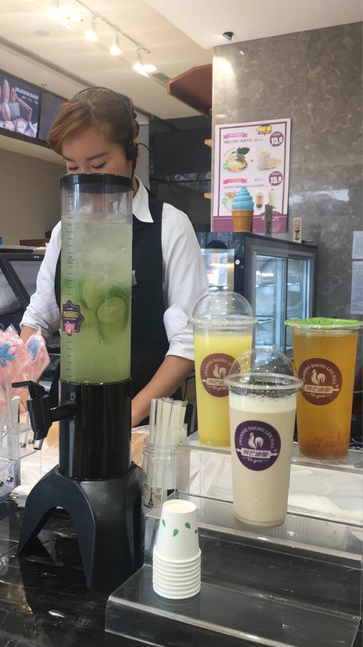 阿芒迪娜蛋糕烘焙生活馆(广元万达店)