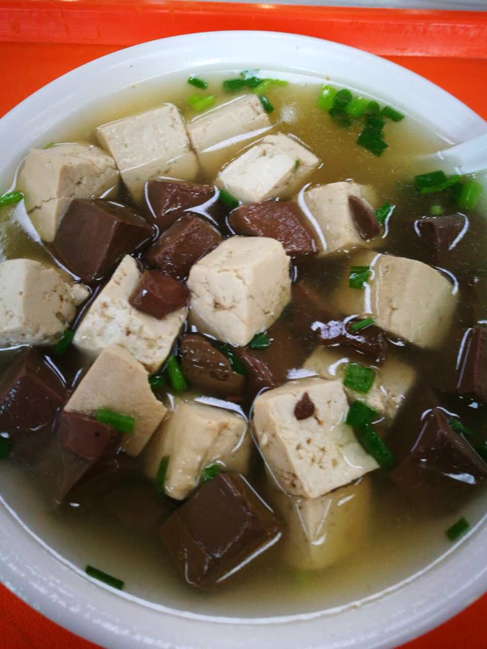 2022新丰小吃(文一西路分店)美食餐厅,萝卜丝炳和鸭血豆腐汤,新丰.