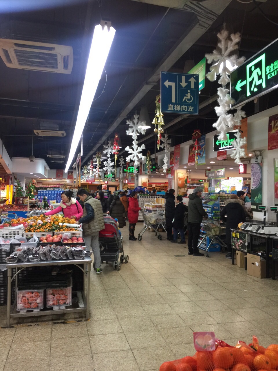 北京超市发超市 双榆树店 怎么样 如何去 超市发超市 双榆树店 购物好不好 点评 评价 携程攻略