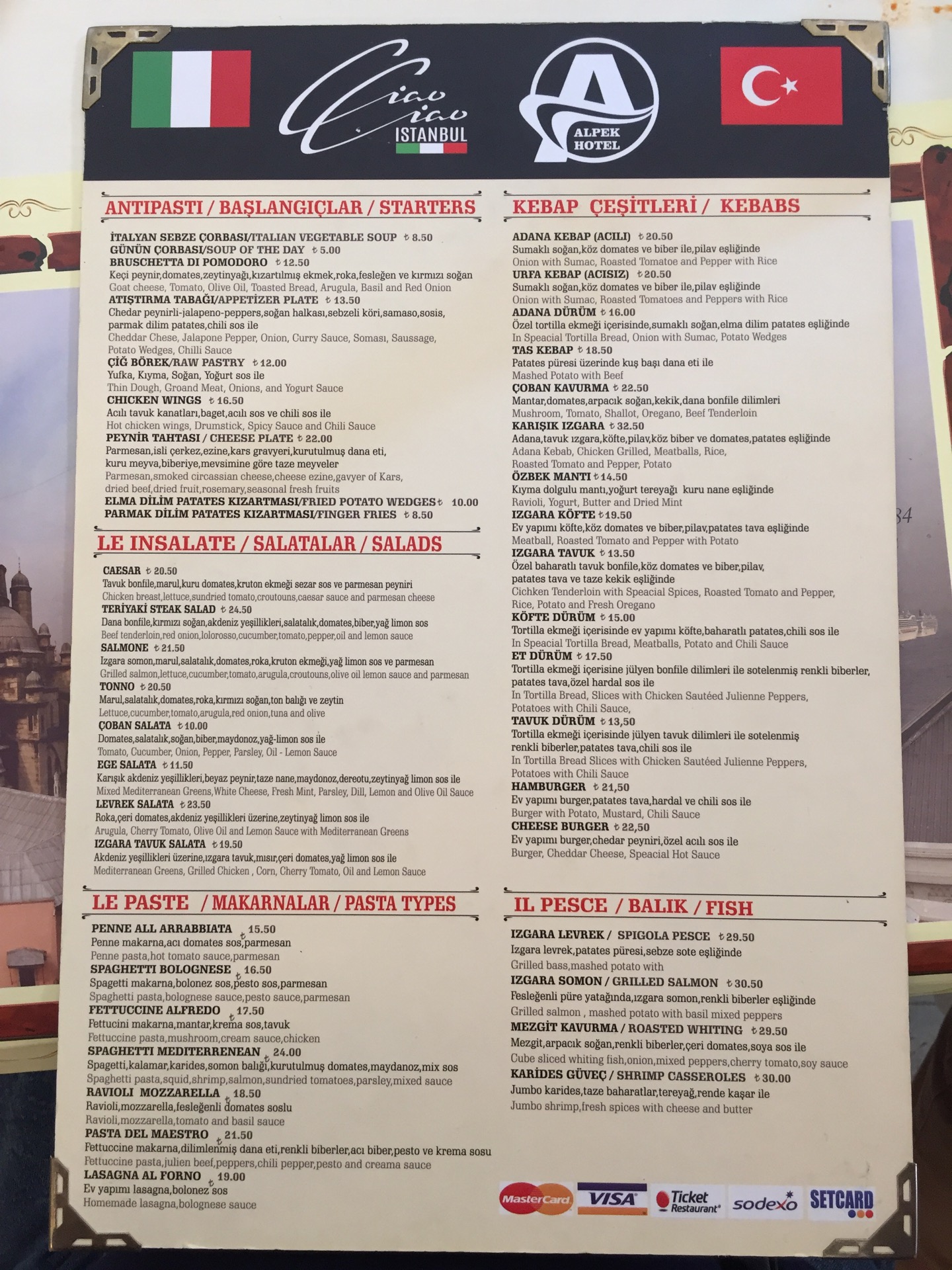 2018ciao ciao istanbul_旅游攻略_门票_地址_游记点评,伊斯坦布尔