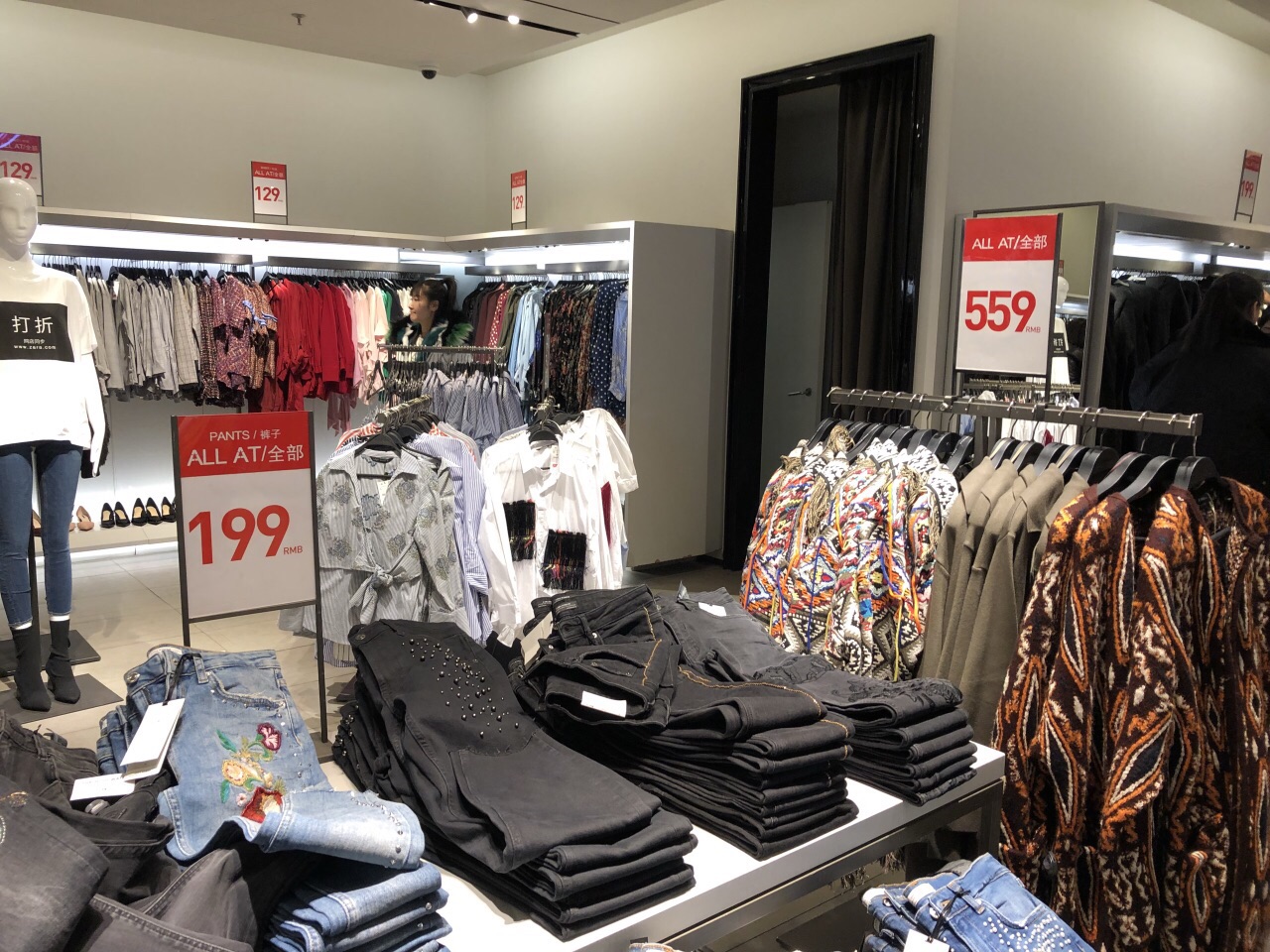 北京zara(西單大悅城店)購物攻略,zara(西單大悅城店)物中心/地址