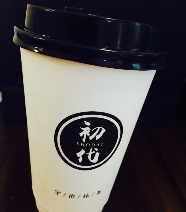 初代宇治抹茶甜品店