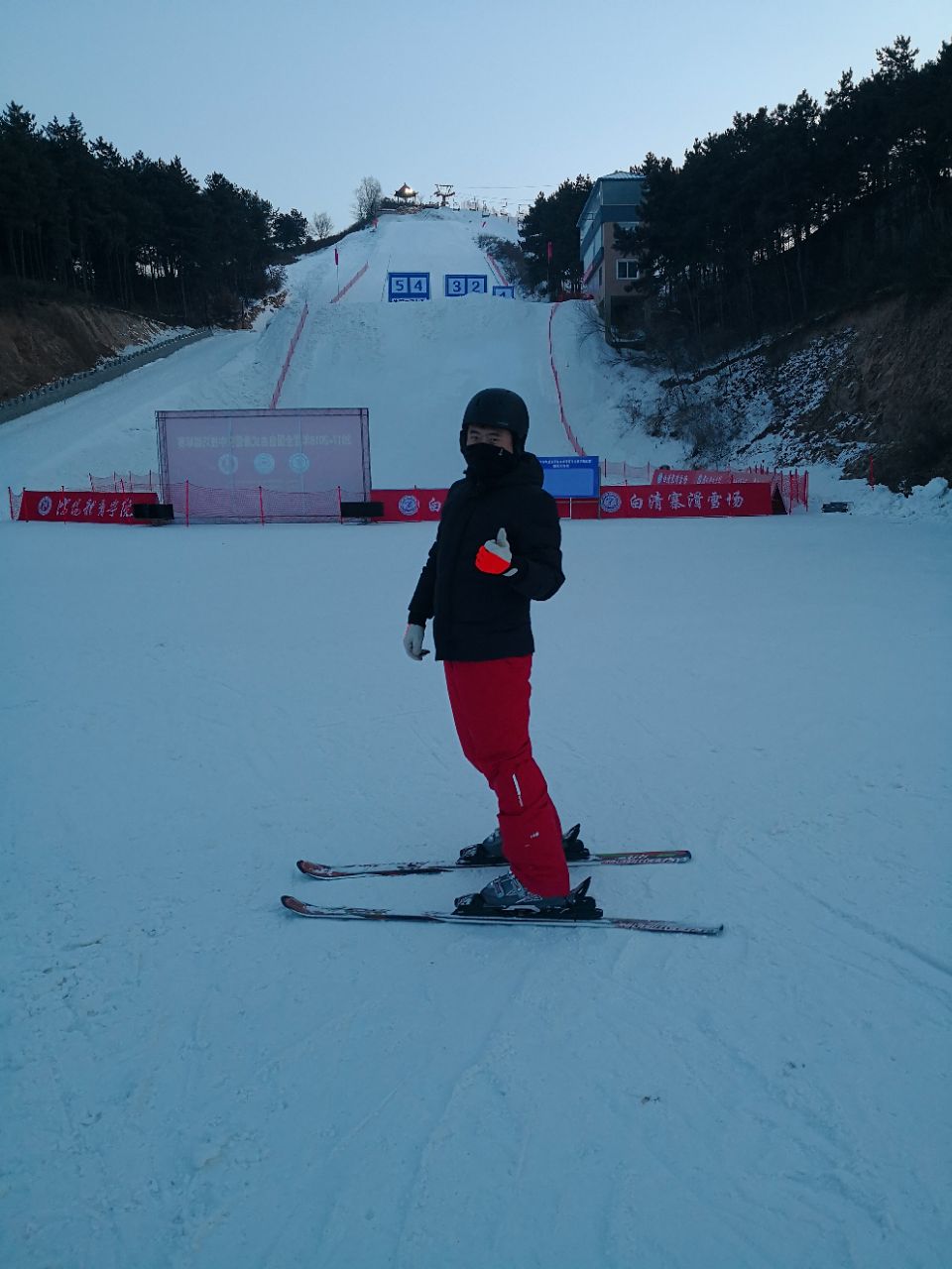 白清寨滑雪场