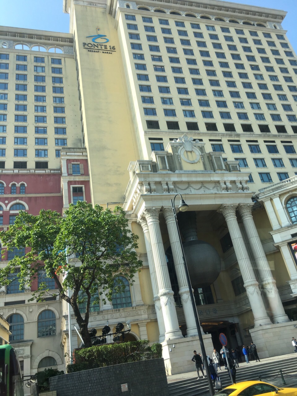 澳门市政厅