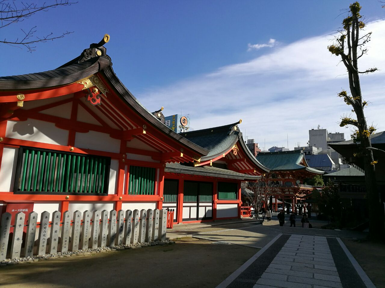 生田神社