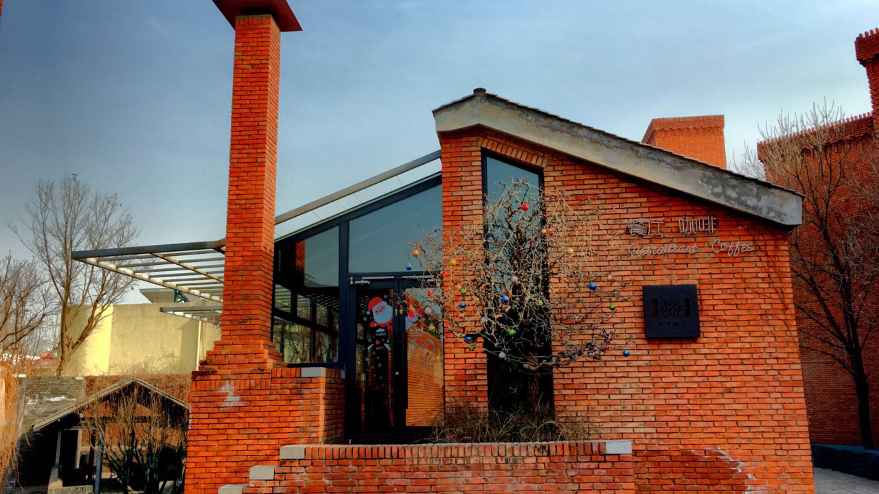 2019紅磚美術館遊玩攻略,red brick art museum - beij.