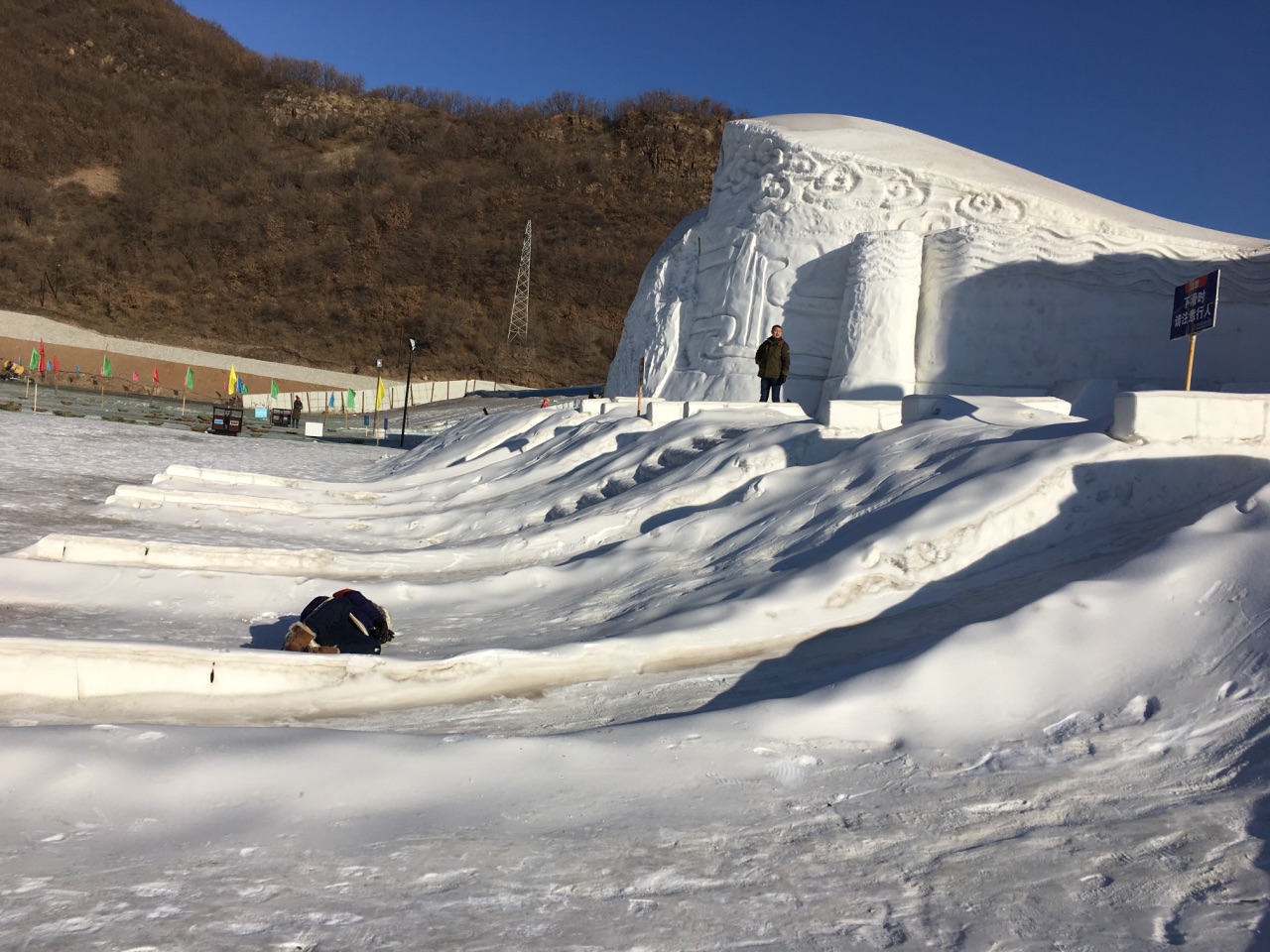 本溪东风湖滑雪场2021图片