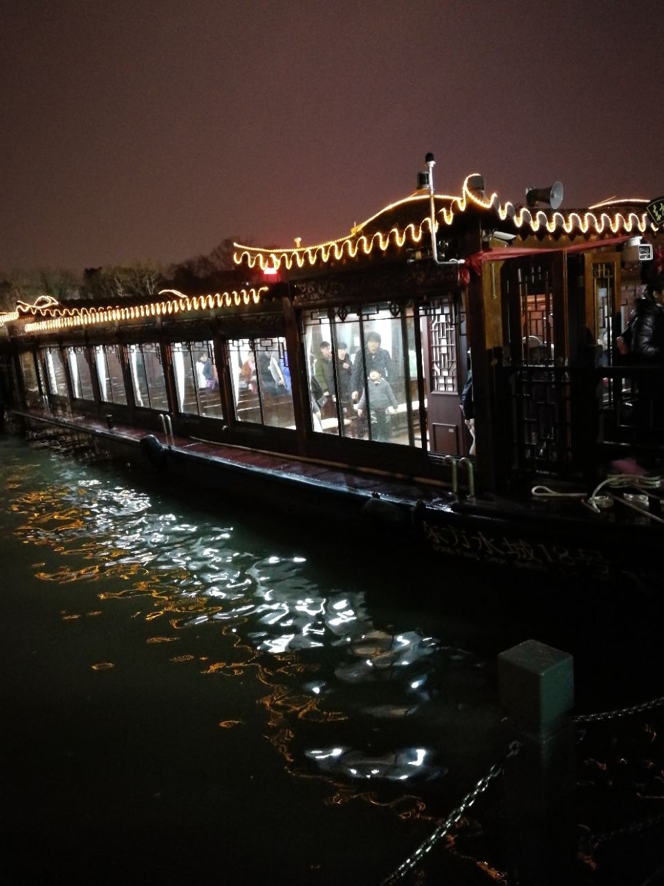 【携程攻略】苏州夜游护城河好玩吗,苏州夜游护城河景点怎么样_点评