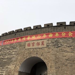 济南双乳山汉墓图片