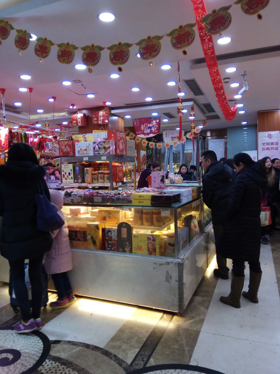南新雅大酒店·新雅粤菜馆(南京东路店)餐馆,新雅的半成品菜很有名