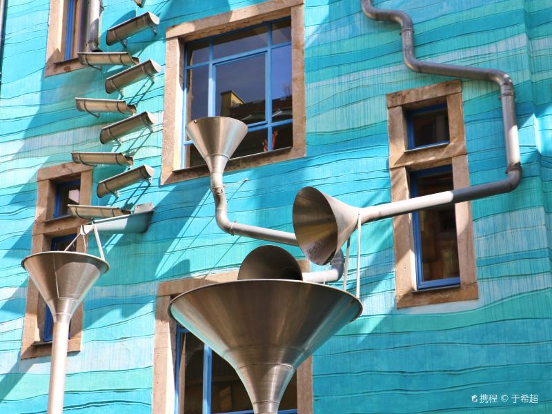 德累斯顿光雨庭游玩攻略-光雨庭门票多少钱/价格表-团购票价预定优惠