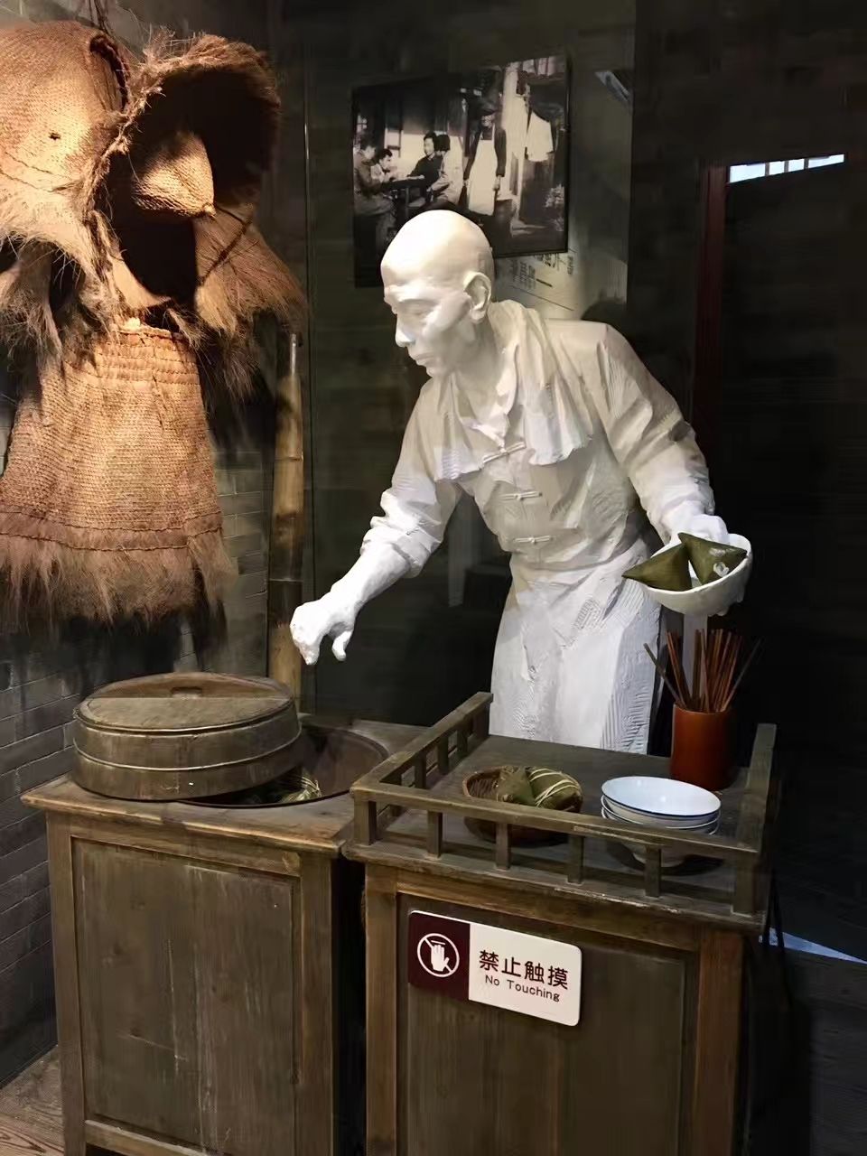 海宁粽子博物馆图片