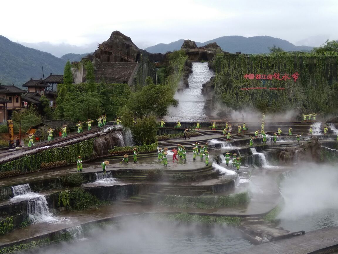 《放水大典·道解都江堰》