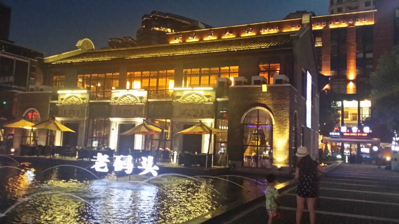 2019老码头_旅游攻略_门票_地址_游记点评,上海旅游景点推荐 - 去哪儿