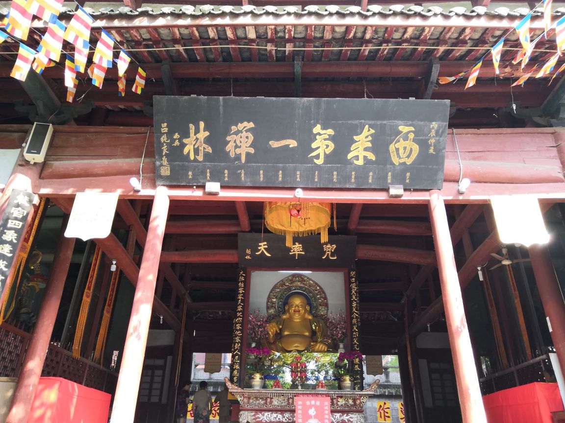 遂宁广德寺风景区好玩吗,遂宁广德寺风景区景点怎么样_点评_评价【携