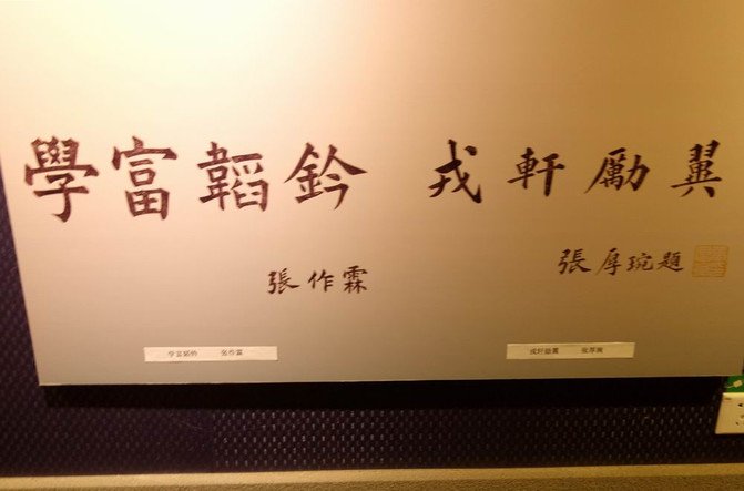 名什么四海成语_成语故事简笔画(3)