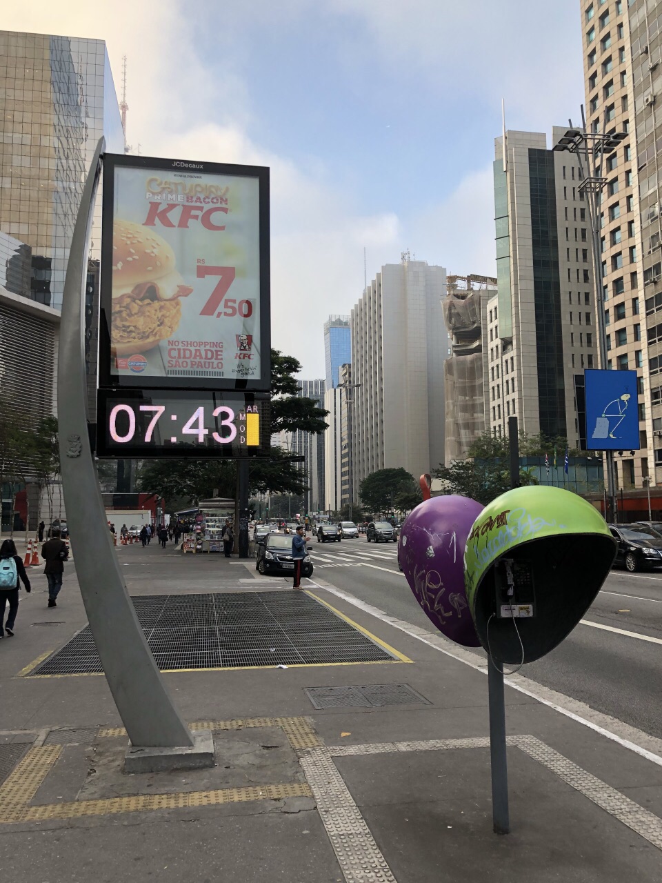 保利斯塔大街avenida paulista