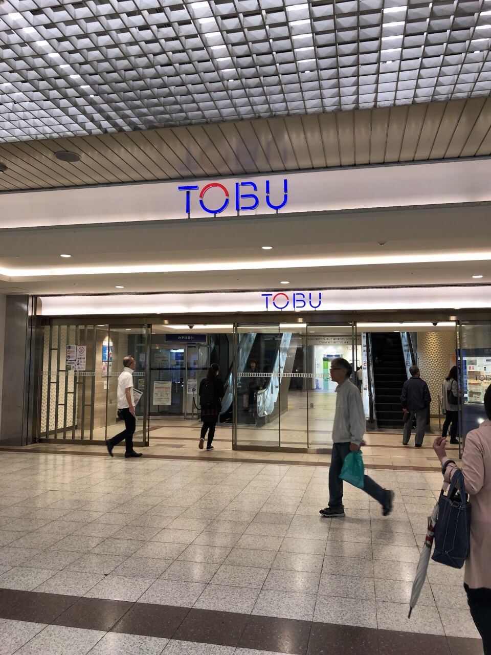 东武百货店池袋店本馆ワインショップ