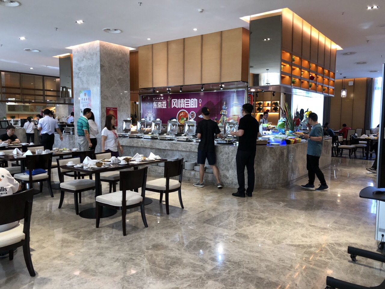 青山宾馆-西口情餐厅