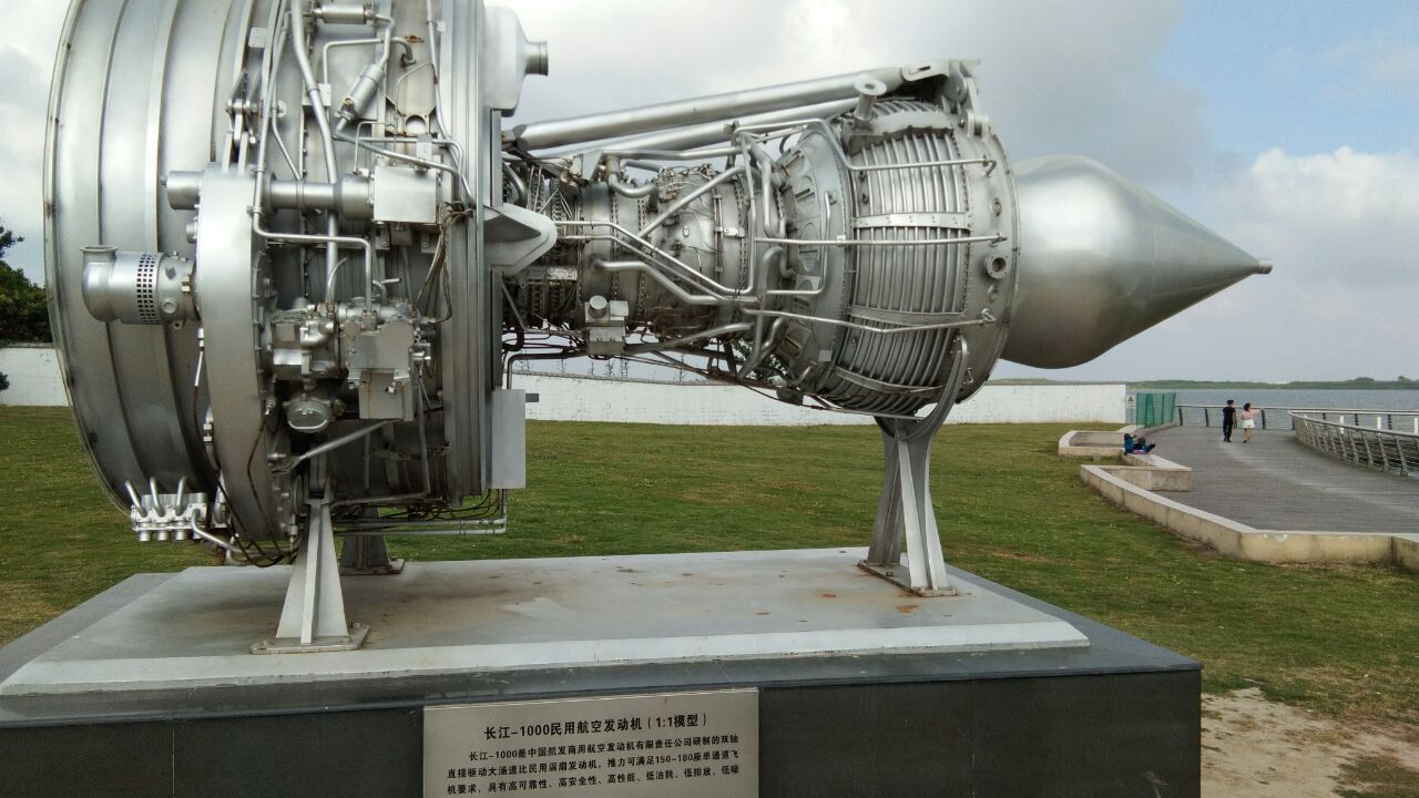 长江2000航空发动机图片