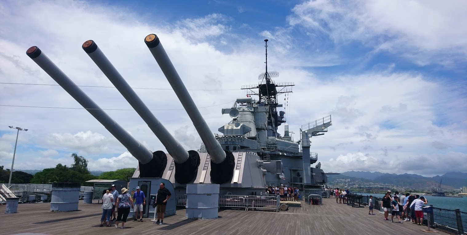 主要分三个部分:亚利桑那纪念馆,密苏里号,波芬号(弓鳍鱼号)(uss 