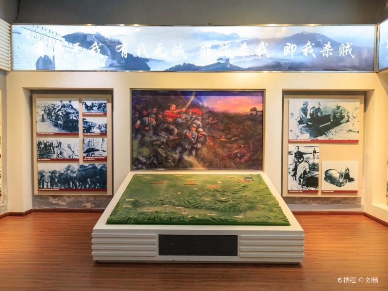 张家口抗日同盟军纪念馆攻略-抗日同盟军纪念馆门票价格多少钱-团购