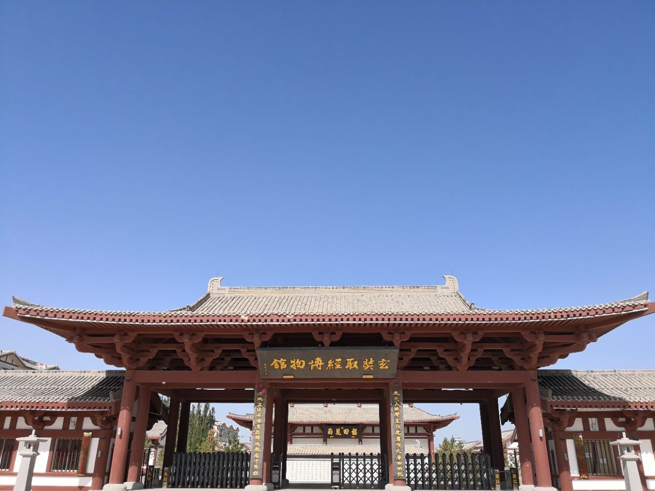 瓜州博物馆
