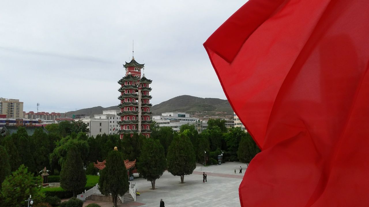 会宁的红色文化景点图片