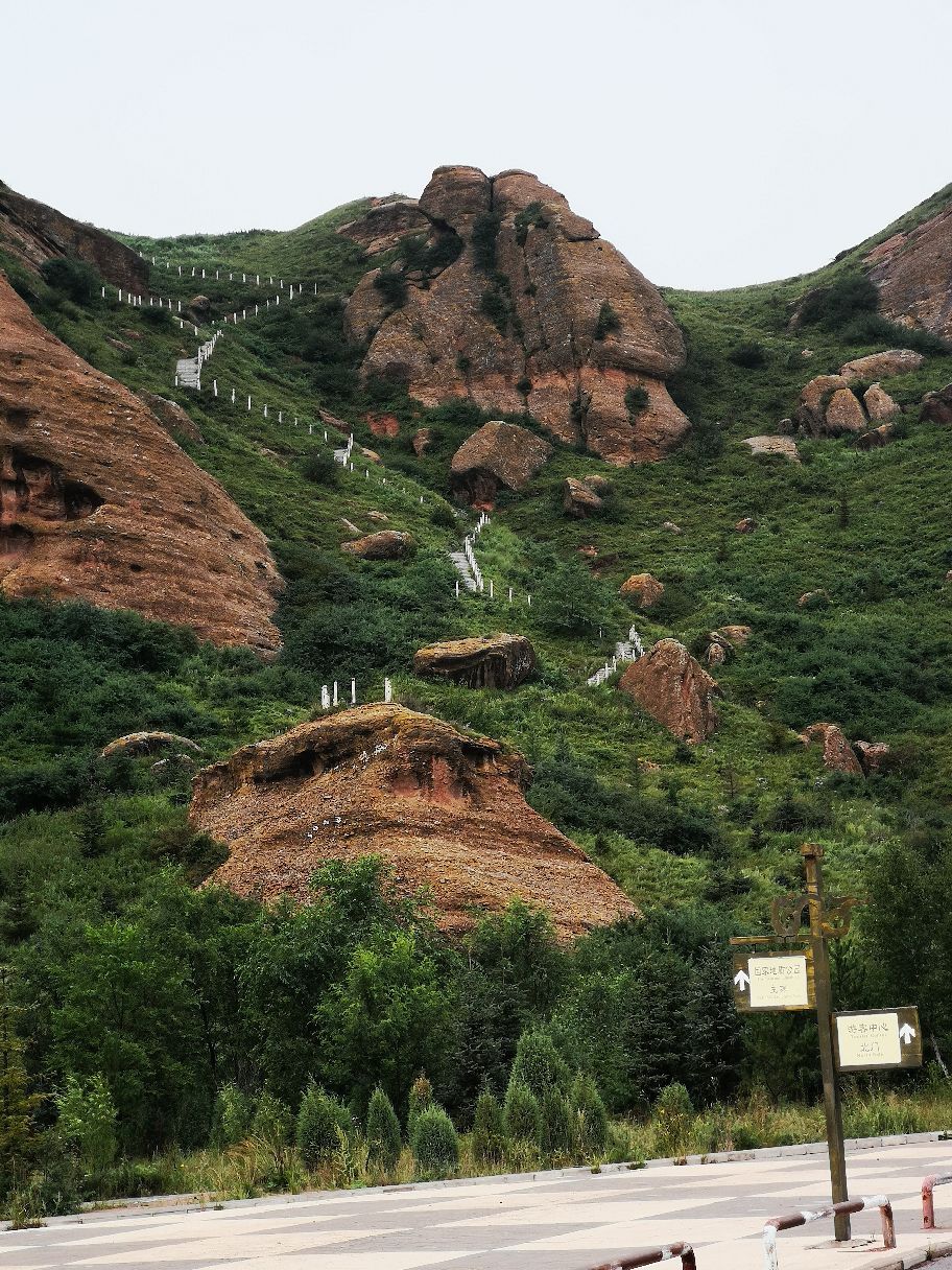 火石寨国家地质(森林)公园旅游景点攻略图