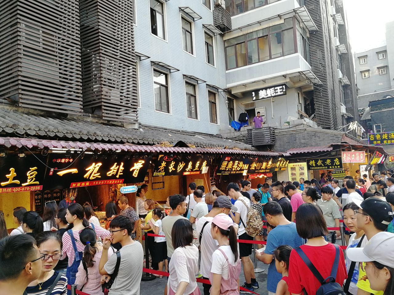 武汉户部巷好玩吗,武汉户部巷景点怎么样_点评_评价【携程攻略】