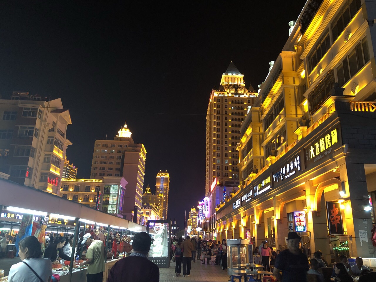 满洲里中苏金街购物攻略,中苏金街物中心/地址/电话/营业时间【携程