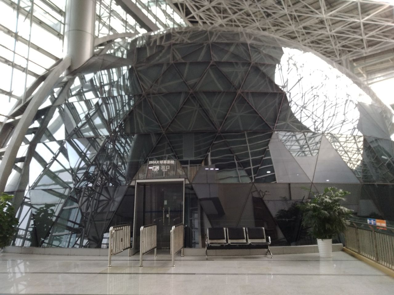 2023东莞市科学技术博物馆游玩攻略,...学技术博物馆有三层，一楼...【去哪儿攻略】