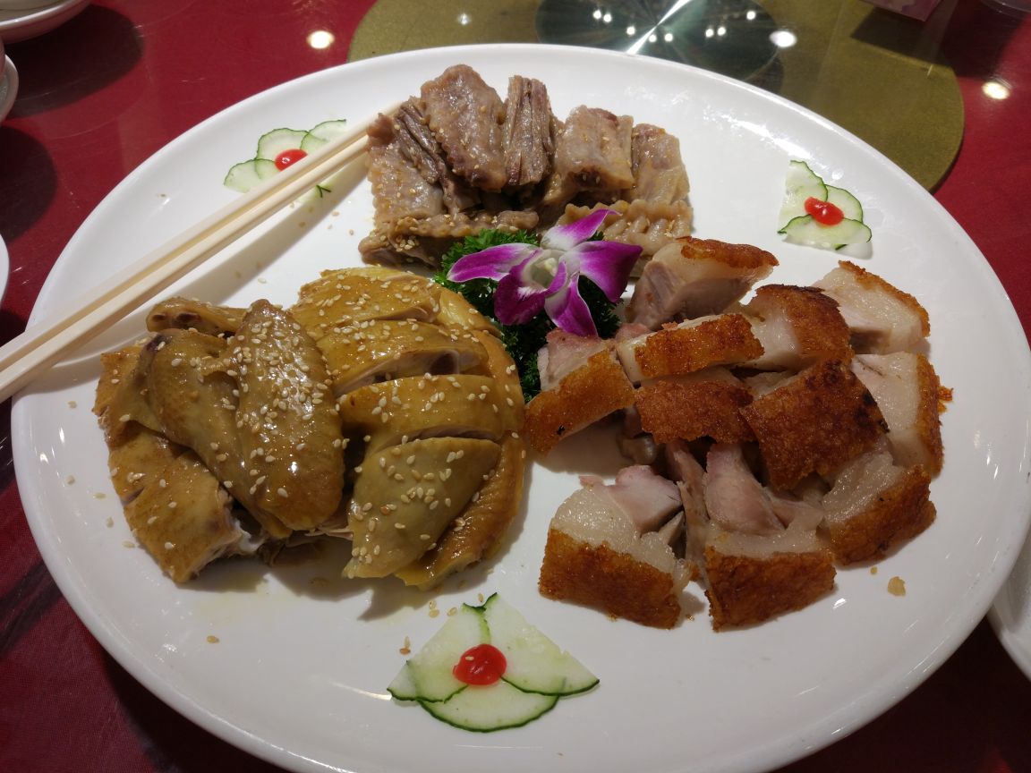 菊城酒店中餐厅