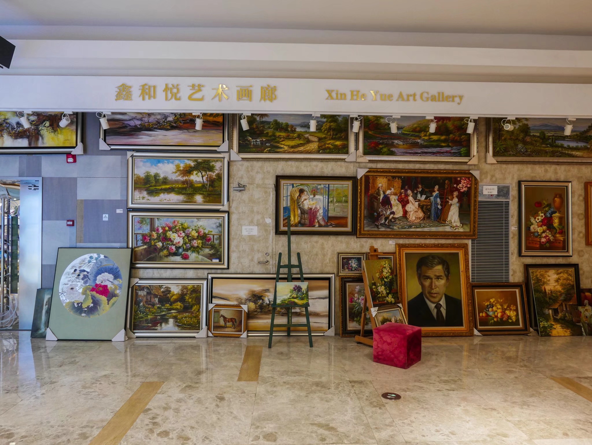 上海百米香榭商业街