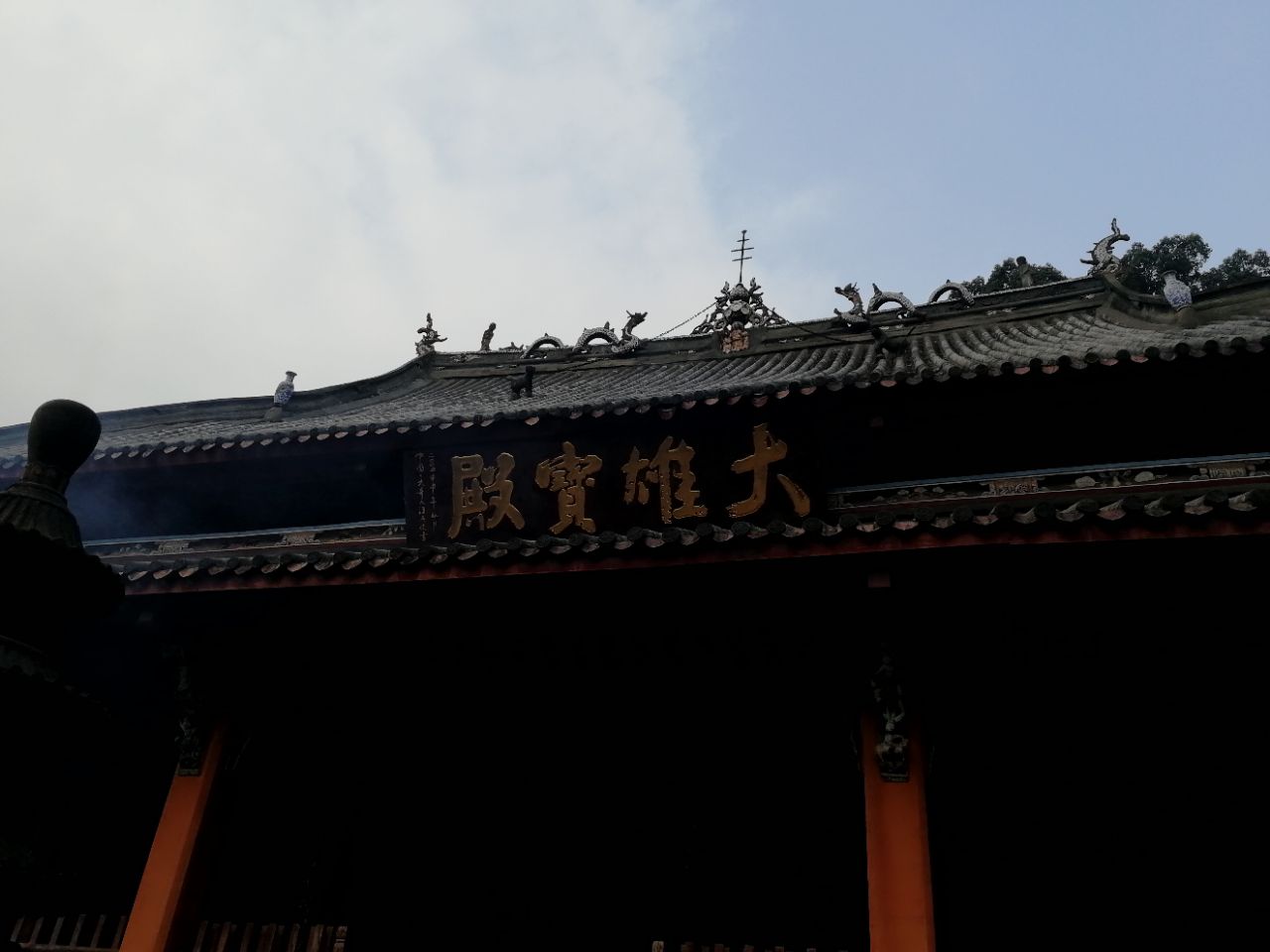 泸州法王寺